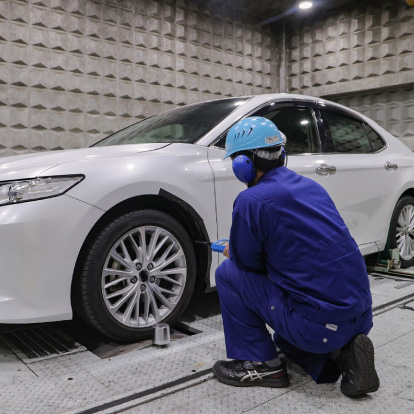 Professional technology